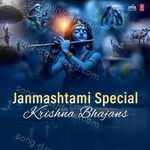 Janmashtami Special Krishna Bhajans - Rishi Singh Song Download